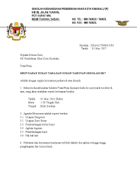 Surat Panggilan Mesyuarat Sukan 17