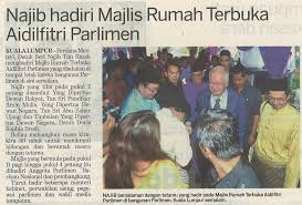 Setelah ia sampai ke sana, orang baru lepas. Senarai Keratan Akhbar Tahun 2015 Keratan Ini Hanya Terdapat Di Dalam Versi Bahasa Melayu 29 Disember 2015 Sidang Khas Dewan Rakyat Bahas Tppa 26 27 Januari Kuala Lumpur Sidang Khas Dewan Rakyat Mengenai Isu Perjanjian