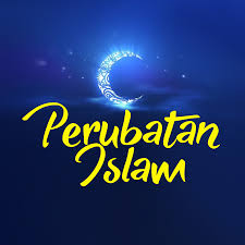 Ustaz norazman al banjari tonton juga video rahsia daun bidara (sidr) sebagai penawar gangguan jin dan sihir. Perubatan Islam Ustaz Norazman Albanjari 14 Descargar
