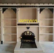 مشبات حديثة مشبات خشب مشبات جمر مشبات كهرابيئه مشبات كمر مشبات وجار مشبات وجارات مشبات مشب صور مشب ديكورات مشب اشكال مشب شكل مشب م home decor decor bookcase