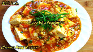 Sayur asem untuk vegetarian siap dihidangkan. Resep Masakan Terkenal No 1 Di Dunia Mapo Tofu Vegetarian Chinese Food Recipe Youtube
