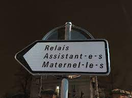 Une page de wikipédia, l'encyclopédie libre. File Panneau Relais Assistant Maternel Ecriture Inclusive Rue Dalayrac Fontenay Bois 1 Jpg Wikimedia Commons