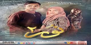 Encik imam ekspres teaser ep11. Mamaktvc