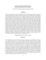 Black metal dapat didefinisikan sebagai kumpulan yang bersendikan kepada pemujaan syaitan yang telah diasaskan di. Pdf Anime Dan Gejala Sosial Dalam Kalangan Remaja Di Selangor