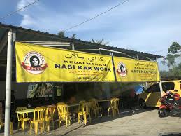 Itulah resepi nasi ala kak wok kelantan mudah ala saya semoga resipi ini boleh bermanfaat untuk anda dan selalu. Nasi Kak Wok Original Bukan Ala Ala I Luv Evrything About