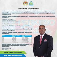 Menurut daripada pertubuhan keselamatan sosial (perkeso) telah mengumumkan kenaikan kadar pencen antara 1.2% sehingga 10.4% … Bayaran Awal Perkeso Keningau Porkiso Kondingau Facebook