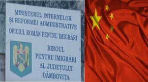 Știri locale despre tot ce se întâmplă în cluj. Doi Chinezi Ce StÄteau Ilegal In Romania Au Fost DescoperiÈi De PoliÈiÈtii De La ImigrÄri La TargoviÈte Realitatea De DamboviÈa