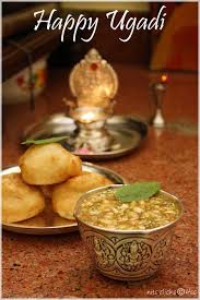 Happy Ugadi Chedhu Pachadi Sukhi Indian Spices Telugu New Year Indian Food Recipes