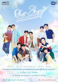 Our Skyy Thai Drama Korean Drama Tv Theory Of Love