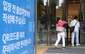 국립공원관리공단 예약통합시스템, 1일 오후 2시부터 국립공원. Zdd11fgf3l Vwm