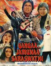 Action Movies 1988 List Of Action Movies 1988 Bollywood Hungama You can select the best available resolution. bollywood hungama