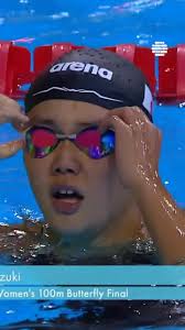 Watch World Aquatics Junior Swimming Championships Otopeni Live,  https://optipremiere.com/worldaquatics-otopeni-live/, Hirai Mizuki knows  what it feels like to win the 100m Butterfly at the World ...
