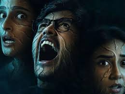 Andhera Season 1 released