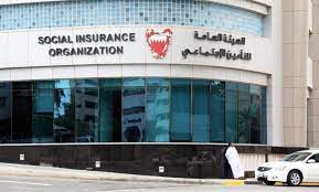 المستثنون من تطبيق قانون التأمين الاجتماعي في مملكة البحرين: ÙØ¶ÙŠØ­Ø© ÙØ³Ø§Ø¯ ØªÙ‡Ø² Ø§Ù„Ø¨Ø­Ø±ÙŠÙ† Ø§Ø®ØªÙØ§Ø¡ Ø£ÙƒØ«Ø± Ù…Ù† 17 Ù…Ù„ÙŠÙˆÙ† Ø¯ÙŠÙ†Ø§Ø± Ù…Ù† Ø§Ù„ØªØ£Ù…ÙŠÙ† Ø§Ù„Ø§Ø¬ØªÙ…Ø§Ø¹ÙŠ Ø¨Ø­Ø±ÙŠÙ†ÙŠ
