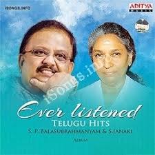 S P B With S Janaki Hits Songs Download Naa Songs