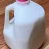 Great for organizing the garage, use as a cooler or ice chest or even as a toy bin. 1
