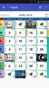 Bukan, sebenarnya orang melayu kita panggil kalendar jenis ini kalendar kuda, biarpun tiada pun gambar kudanya. Kalendar 2018 Fur Android Apk Herunterladen