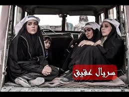 We did not find results for: Ø³Ø±ÛŒØ§Ù„ Ù‡Ø§ÛŒ Ù…Ø­Ø±Ù… 1400 Ù…ÙˆÙÙ‚ ØªØ±ÛŒÙ† Ø³Ø±ÛŒØ§Ù„ Ù‡Ø§ÛŒ Ù…Ø­Ø±Ù… Ú©Ø¯Ø§Ù…Ù†Ø¯ ØªÚ©Ø±Ø§ØªÙˆ