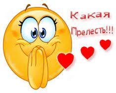 ÐÐ°ÑÑÐ¸Ð½ÐºÐ¸ Ð¿Ð¾ Ð·Ð°Ð¿ÑÐ¾ÑÑ ÐºÐ°ÑÑÐ¸Ð½ÐºÐ¸ Ð°Ð½Ð¸Ð¼Ð°ÑÐ¸Ñ Ð²Ð°Ñ! ÐÑÐ°ÑÐ¾ÑÐ°!!!