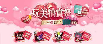 pin by gigi wu on event 活動頁面 banner design banner design