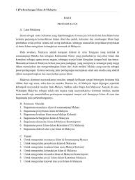 Perkembangan ekonomi islam di cina, sejarah perkembangan matematik di malaysia, contoh folio perkembangan sistem pengangkutan, sejarah perkembangan agama di dunia, perkembangan pasaran modal di malaysia, berita perkembangan palm city lahad datu. Masuknya Islam Ke Semenanjung Malaya