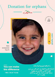 Profile for ‎بدنا وطن‎