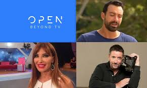 This gives you the freedom to enjoy your favorite shows, sports and other entertainment by simply choosing our app. Open Tv Perase Mprosta Sthn Thle8eash Sportime Gr