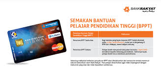Untuk tahun 2019, wang berjumlah rm100 akan diberi kepada setiap penuntut warganegara malaysia di institut pengajian tinggi (ipt). Bank Rakyat Bppt Jumlah