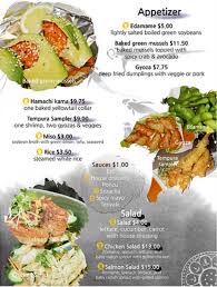 Roseburg is a city in the u.s. Ami Japanese Restaurant Menu In Roseburg Oregon Usa
