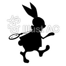 イラスト no 48820 無料イラストなら イラストac イラスト うさぎイラスト ぬり絵