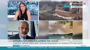 Κλείστε ενοικιαζόμενα διαμερίσματα για διακοπές online. X6bbcsvo6hq8ym