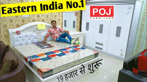 ₹ 14,000 sofa at wholesale prices best quality@33. Best Furniture Store Furniture Market Poj Furniture Jharkhand Bihar West Bengal Odisha Youtube