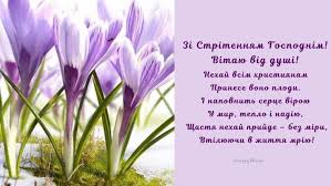 Лаятися, сваритися, робити прибирання, вишивати, прати, працювати в городі тамитися. Av2axiesorrzlm
