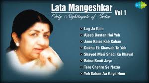 Lata Mangeshkar Hit Songs Superhit Bollywood Collection Jukebox Vol 1 Love Songs Hindi Evergreen Songs Bollywood Songs