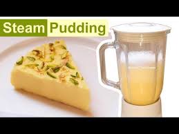 Steamed Egg Pudding Egg Pudding Pudding Recipe No Oven Youtube In 2020 Clafoutis Recipes Recipes Caramel Pudding Recipe