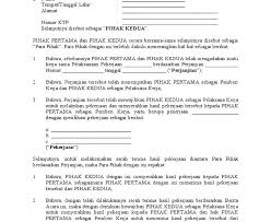 Download Contoh Surat Serah Tugas Sekolah