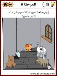 Pin On ممتاز نيوم