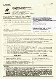 3.dokumen salinan hendaklah disahkan oleh pegawai kerajaan kumpulan a/pengetua/guru besar/guru penolong kanan/wakil August 2014 Pertubuhan Mahasiswa Johor