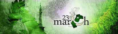 The pakistan day parade also known as the national day joint services parade is an annual event held at shakarparian in the pakistani capital of islamabad on the occasion of the pakistan day. 23rd March Pakistan Resolution Day