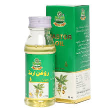 Marhaba Castor Oil 50ml | Hair Growth Booster | Catch N Pack