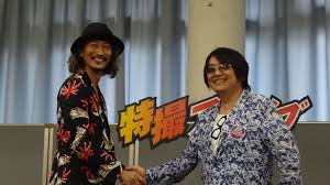 特撮アーカイブ 特撮 鈴村 仮面ライダー エグゼイド