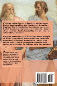 A l'encontre des sophistes et de protagoras, qui niaient la certitude en disant que tout n'est qu'apparence, il prétendit montrer qu'il y a une science de. Hippias Platon Cousin Victor Amazon De Bucher