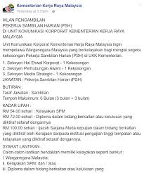 Maybe you would like to learn more about one of these? Jawatan Kosong Kerajaan 2017 Di Kementerian Kerja Raya Kkrm 11 September 2017 Appjawatan Malaysia