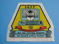 Luar biasa, indah sekali bentuknya, dari kaki sampai wajahnya kutatap tak berkedip. Sekolah Kebangsaan Puchong Perdana Wikipedia Bahasa Melayu Ensiklopedia Bebas