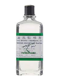 Axe brand universal oil is pure and has a pleasant odour. Axe Brand Universal Oil 56ml Dubaistore Com Dubai