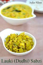 Lauki Sabzi Dudhi Sabji Bottlegourd Dry Curry Recipe Recipe Lauki Sabzi Indian Food Recipes Vegetarian Curry Recipes