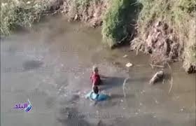 لا يوجد نتائج مطابقة للبحث، حاول البحث بكلمات أخرى. Ø§Ù†ØªØ´Ø§Ù„ Ø¬Ø«Ø© Ø´Ø§Ø¨ ØºØ±Ù‚ Ø¨ØªØ±Ø¹Ø© Ø§Ù„Ø®Ù†Ø¯Ù‚ ÙÙŠ Ø§ÙŠØªØ§Ù‰ Ø§Ù„Ø¨Ø§Ø±ÙˆØ¯ ØµÙˆØ±