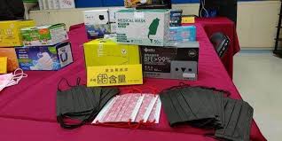 玉川衛材 fitty 7days 口罩 100片 儿童尺寸 白色 应对pm2.5. Ytg Knjesmqw2m