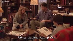 فيلم Journey To The Center Of The Earth مترجم Hd 2008 فيلم دوشه
