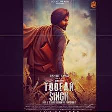 We bring to you official trailer of ranjit bawa starring movie toofan singh presented by royal. Toofan Singh 2017 Punjabi Movie Wiki Cast Crew Release Date Story News Songs Videos Wallpapers Top 10 Bhojpuri